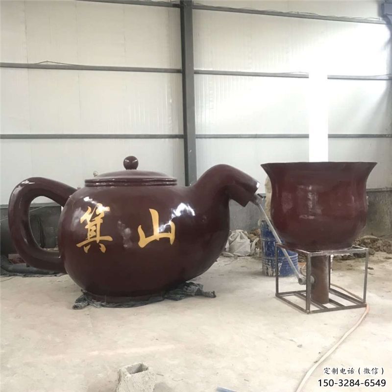 大型風景區(qū)天壺雕塑-風景區(qū)雕塑-天壺雕塑抽象制作