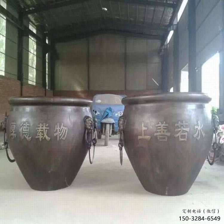 大型鐵缸雕塑