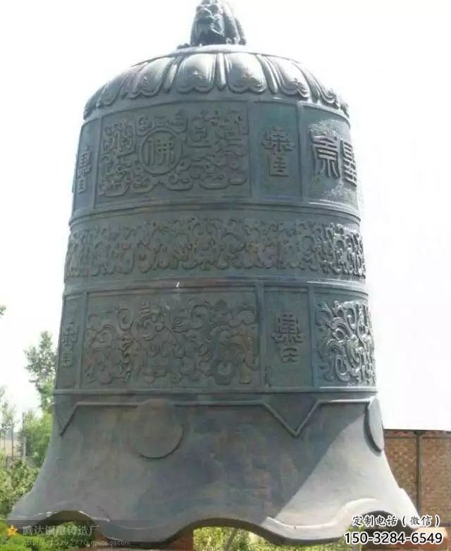 古法銅鐘雕塑-八卦紋鐘銅雕塑