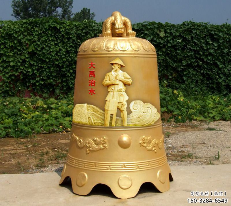 事業單位銅鐘雕塑-鑄銅景觀標識