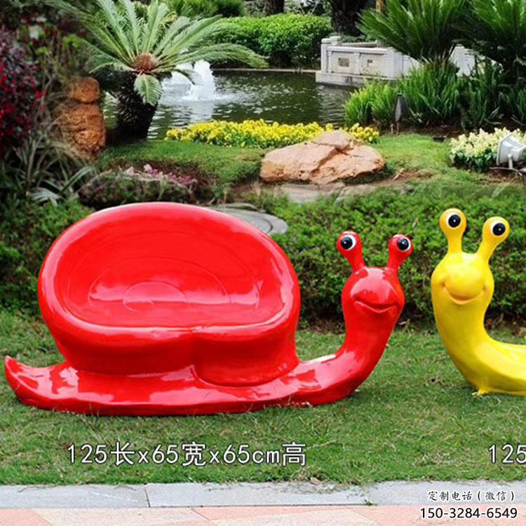 蝸牛坐凳雕塑，公園景觀雕塑，美陳擺件