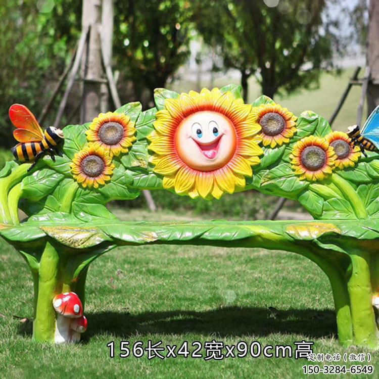 向日葵坐凳雕塑，美陳景觀雕塑，抽象主題