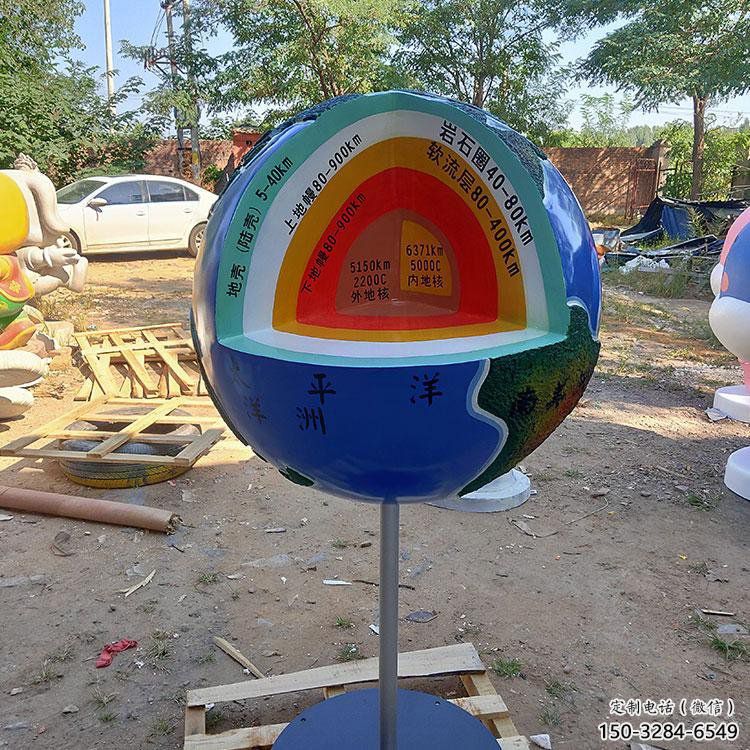 地球雕塑承接，村標(biāo)概念，地產(chǎn)不銹鋼地球雕塑供需