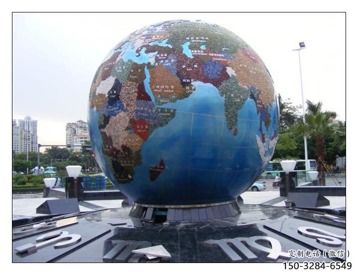 地球雕塑精選，廣場系列，不銹鋼地球雕塑廠家