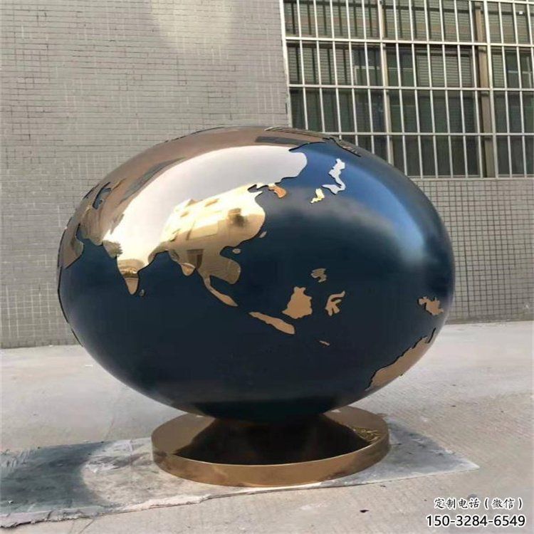 地球雕塑特供，藝術雕塑，不銹鋼地球雕塑廠家優選