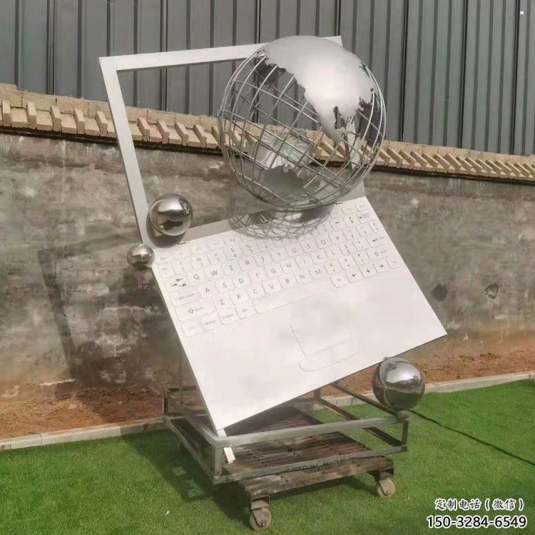 地球儀雕塑訂做，景區(qū)雕塑，鏡面筆記本地球儀雕塑廠家