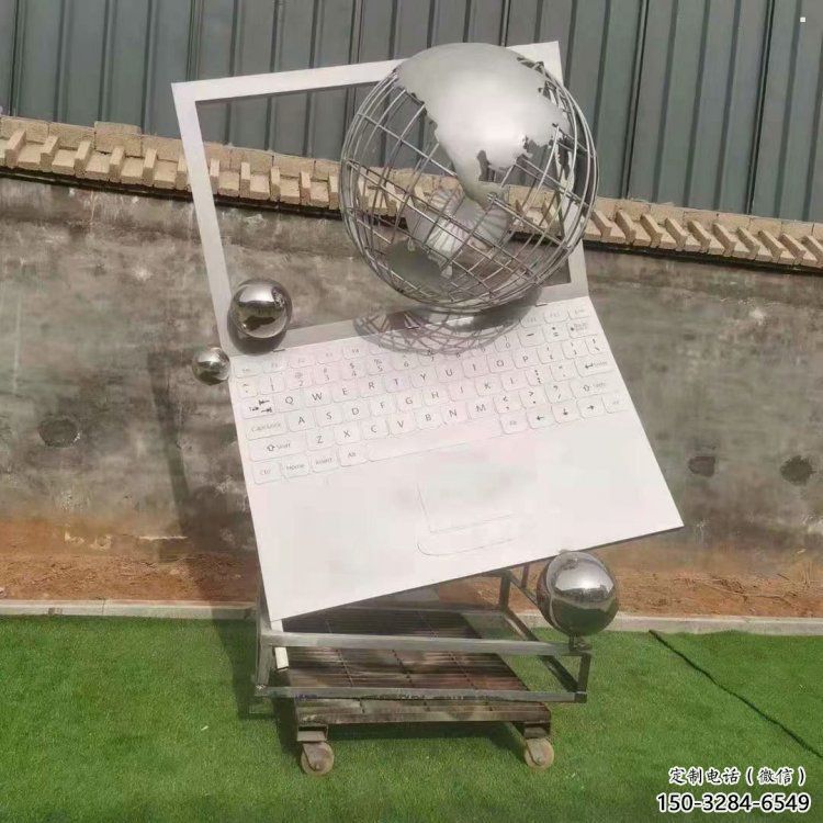 地球儀雕塑供需，廣場雕塑，景觀筆記本地球儀雕塑定制