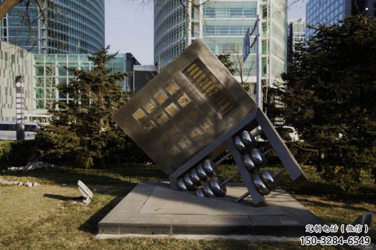 地球儀雕塑供需，透雕系列，戶外筆記本地球儀雕塑制造商