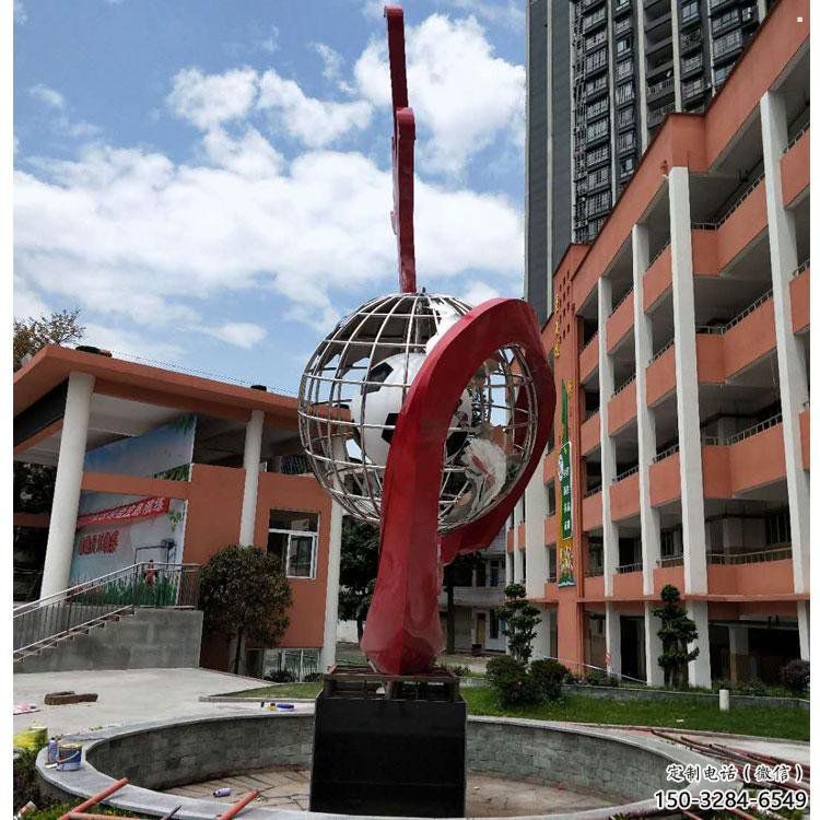 地球儀雕塑精選，多彩藝術，地球儀噴泉雕塑生產