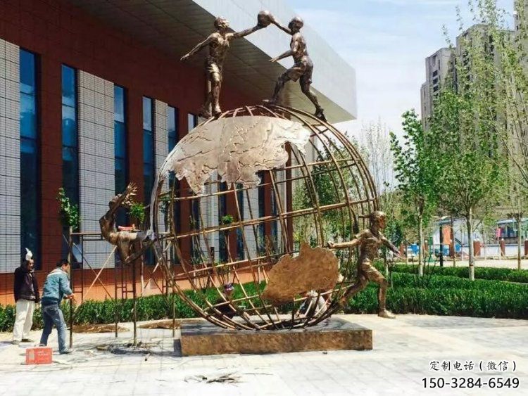 地球儀雕塑訂做，校園雕塑，現(xiàn)代地球儀人物雕塑廠家