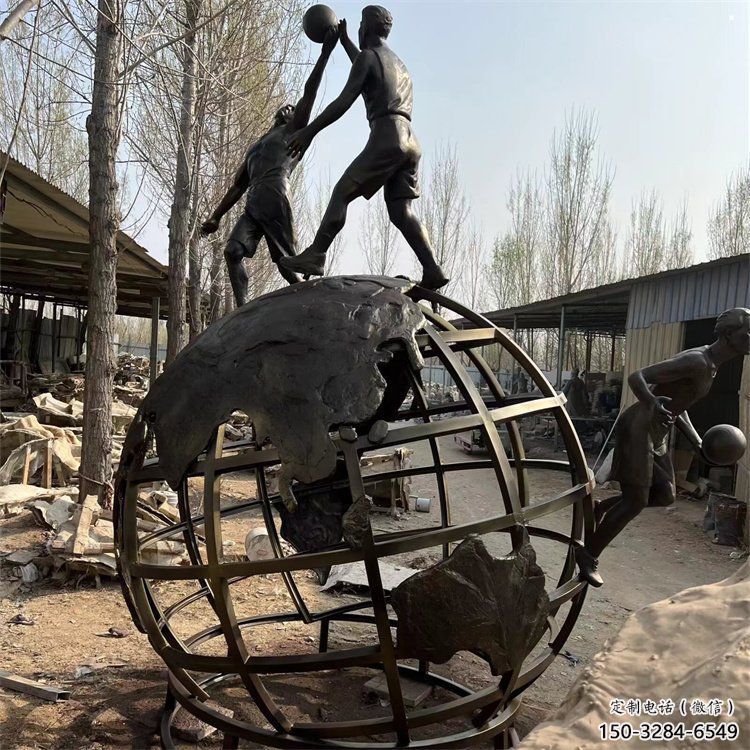 地球儀雕塑制作，美陳雕塑，地球儀人物雕塑制造廠家