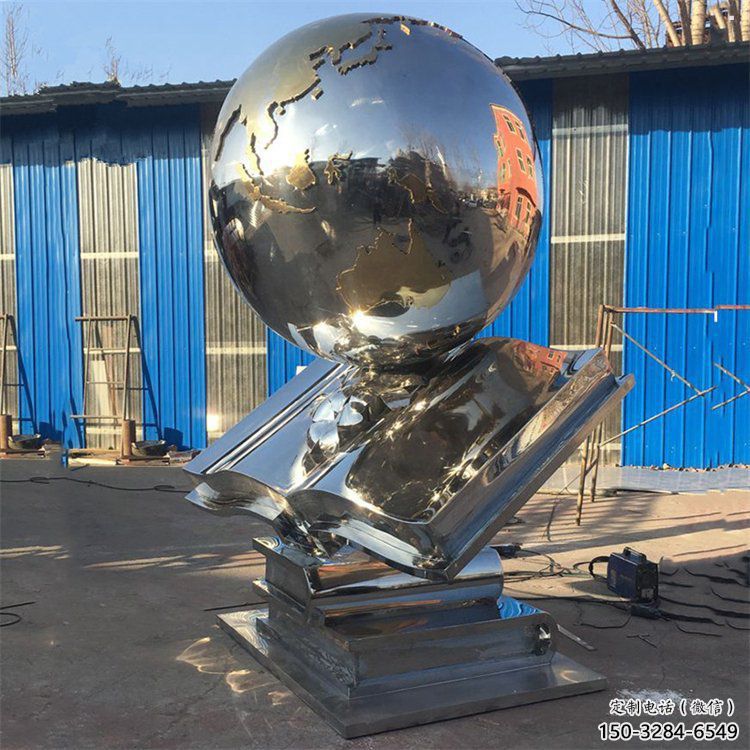 地球儀雕塑精選，露天雕塑，景觀書(shū)籍地球儀雕塑訂做