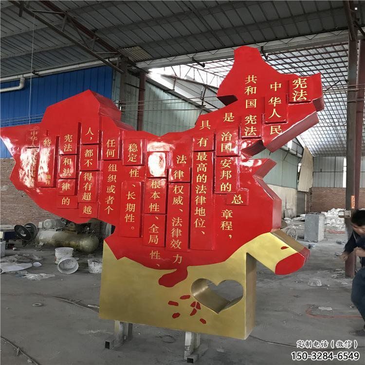 烤漆地圖雕塑，白鋼構件，不銹鋼地圖雕塑生產廠家