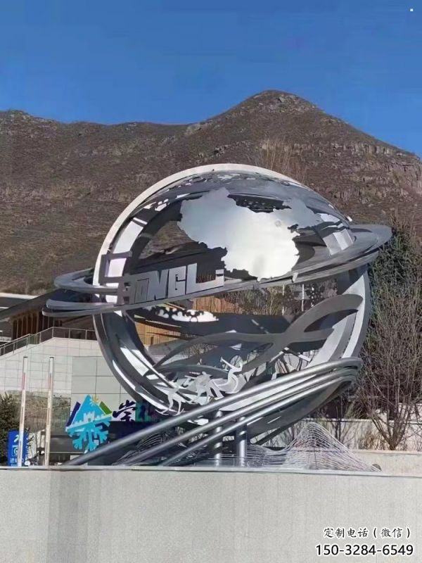 地球儀雕塑提供，多彩藝術(shù)，鏡面地球儀雕塑通用