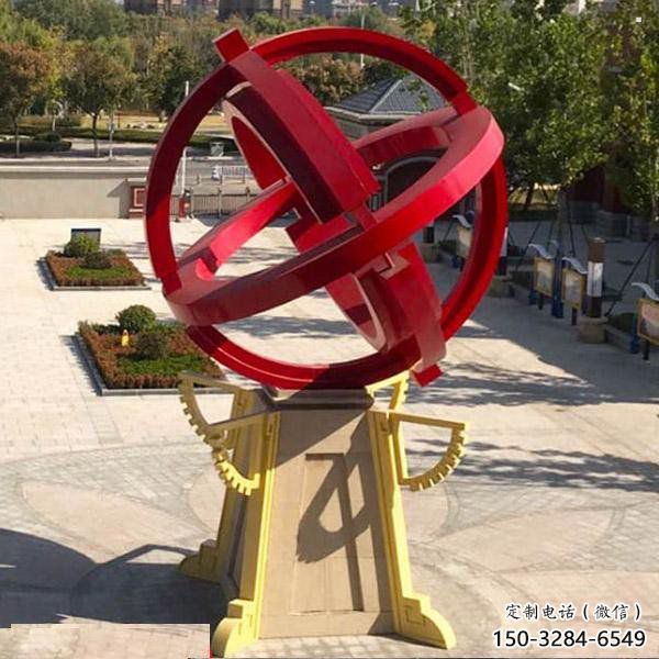 地球儀雕塑觀賞型，露天雕塑，烤漆地球儀雕塑訂做