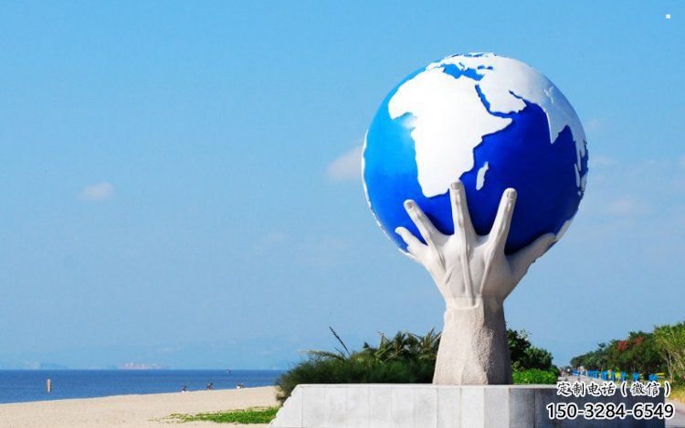 地球儀雕塑廠家，廣場雕塑，景觀手托地球儀雕塑制造商