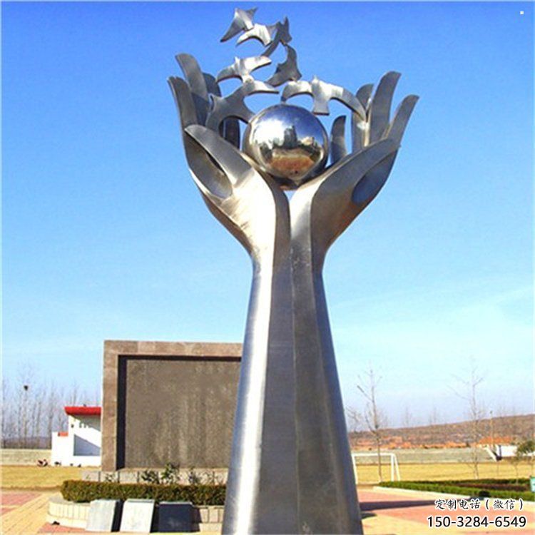 地球儀雕塑制作，城市雕塑，景觀手托地球儀雕塑廠家