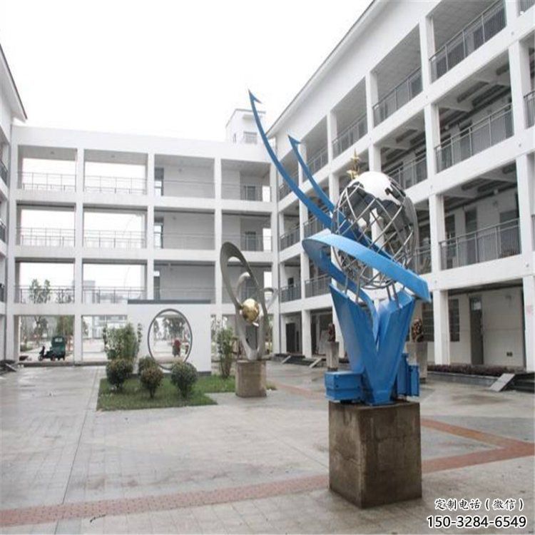 地球儀雕塑承接，校園雕塑，現(xiàn)代地球儀雕塑定制