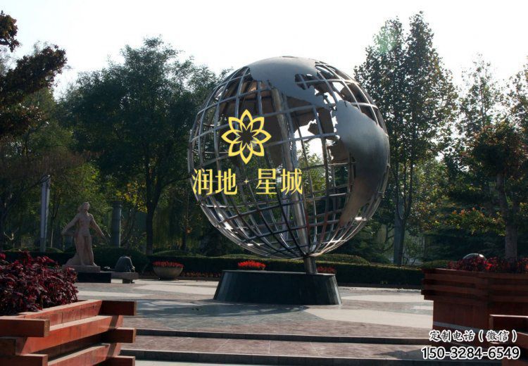 地球儀雕塑承接，景區案例，現代地球儀雕塑承接