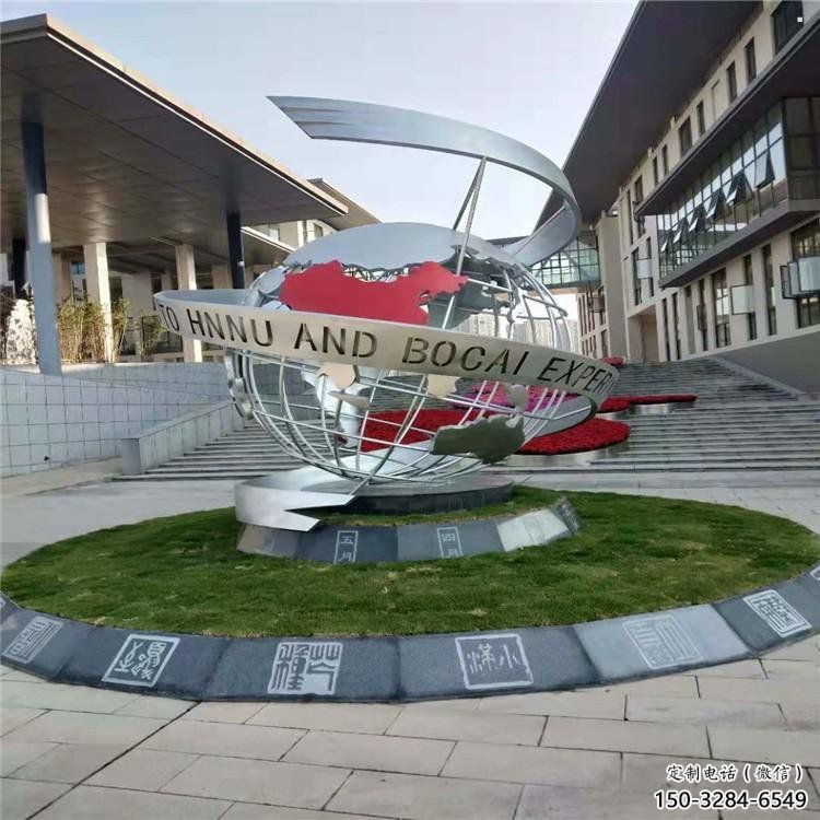 地球儀雕塑觀賞型，公園小品，現(xiàn)代地球儀雕塑生產(chǎn)商
