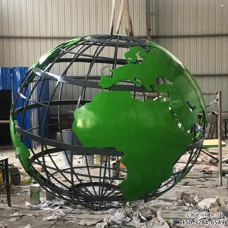 地球儀雕塑選定，景觀雕塑，現代地球儀雕塑生產商