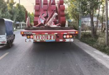 火球雕塑，精神堡壘火球雕塑落地展示