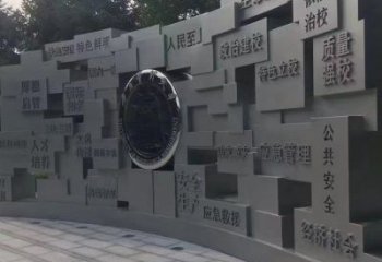 創意廣場景墻雕塑，不銹鋼景觀美陳雕塑