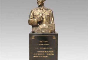 楊業(yè)功雕塑