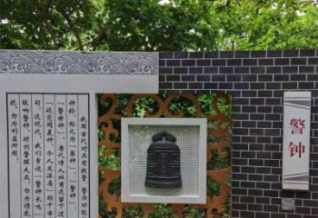 景墻銅鐘雕塑