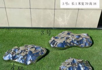 戶外石塊雕塑