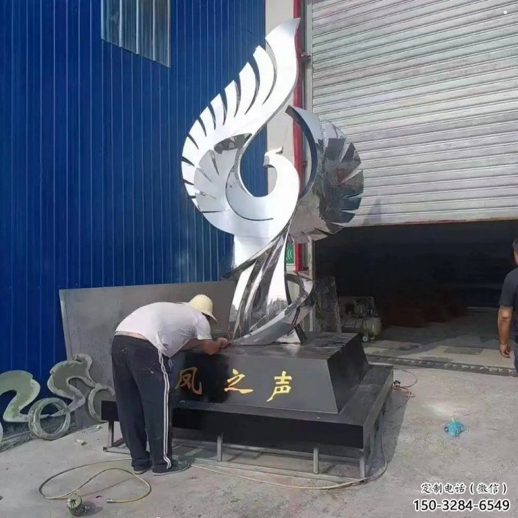 景觀鳳凰雕塑定做，小區擺件，鏡面不銹鋼鳳凰雕塑制作