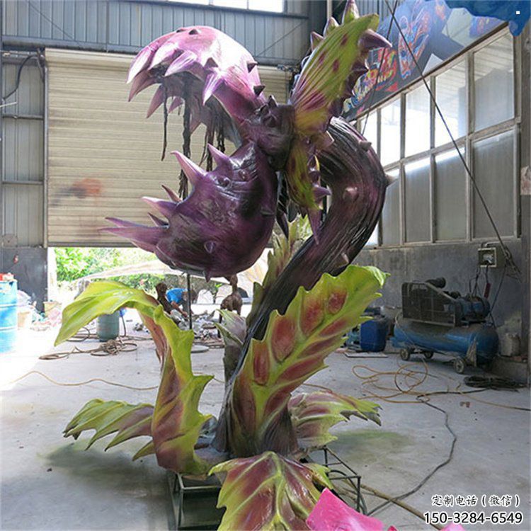食人花雕塑廠家，美陳雕塑，抽象食人花雕塑生產