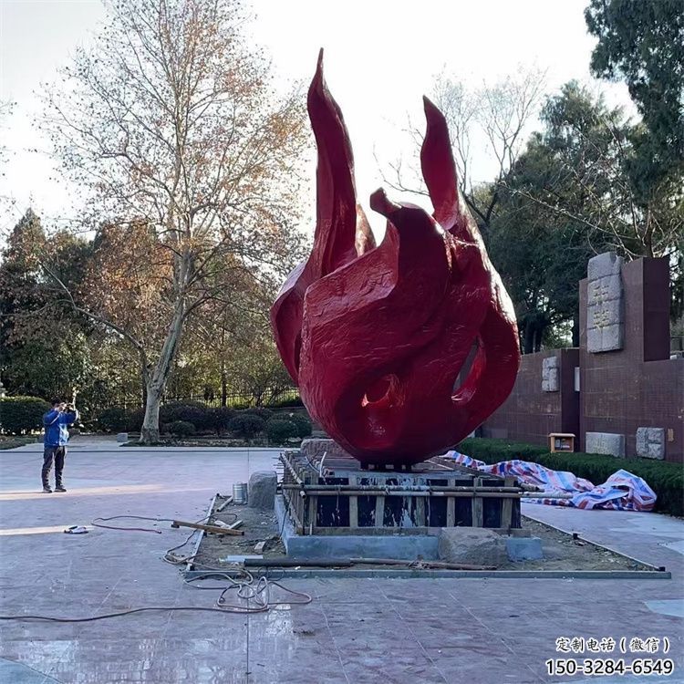 火焰雕塑供需，透雕系列，不銹鋼火焰雕塑制造商