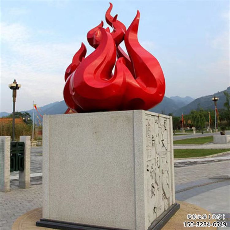 景觀火焰雕塑供需，廣場雕塑，不銹鋼火焰雕塑定制