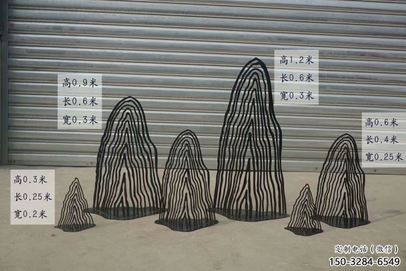 售樓部假山雕塑，鏤空發(fā)光雕塑，烤漆題材