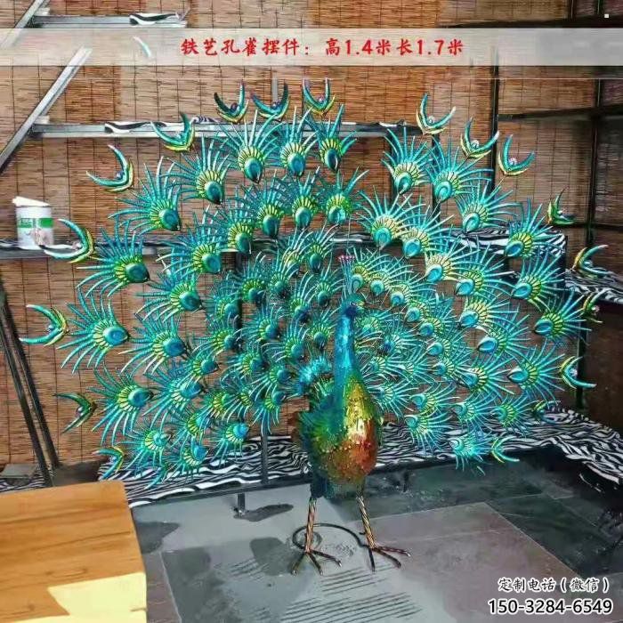 孔雀開(kāi)屏雕塑供需，多彩藝術(shù)，景觀孔雀開(kāi)屏雕塑制造商?