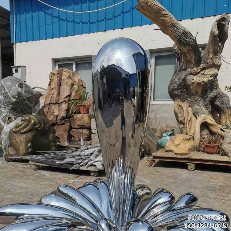 海浪雕塑制造商，城區小品，不銹鋼海浪紋雕塑定制