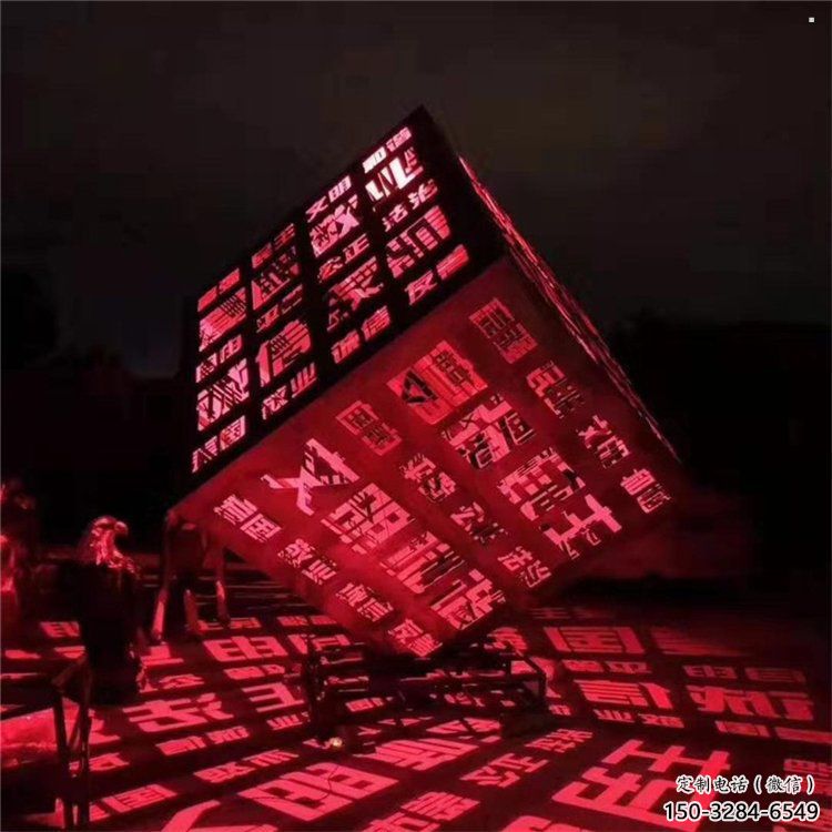 魔方雕塑供給，歐式風格，室外燈光魔方雕塑提供