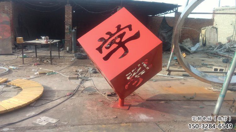 立方體雕塑制作，景區(qū)案例，鏤空立方體雕塑廠家