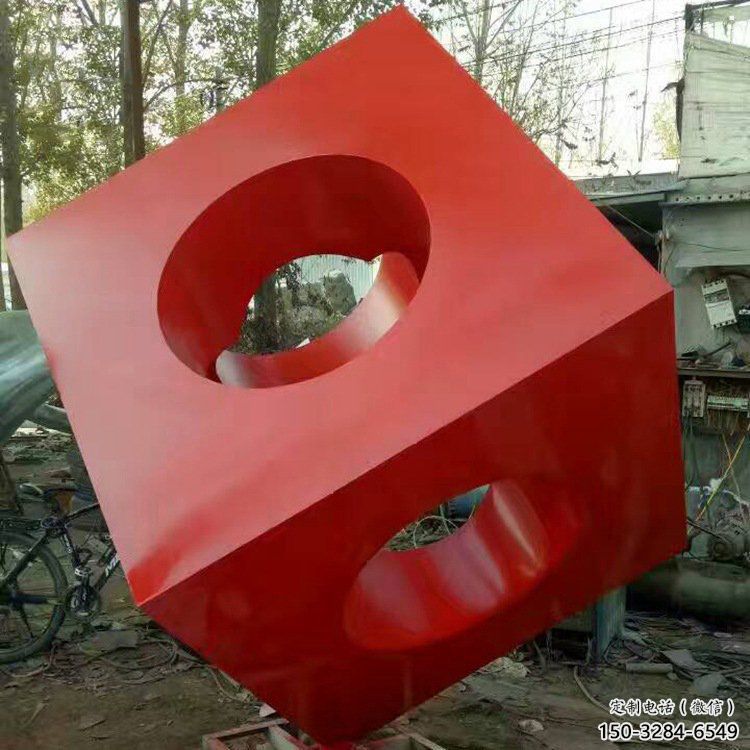 步行街正方形雕塑