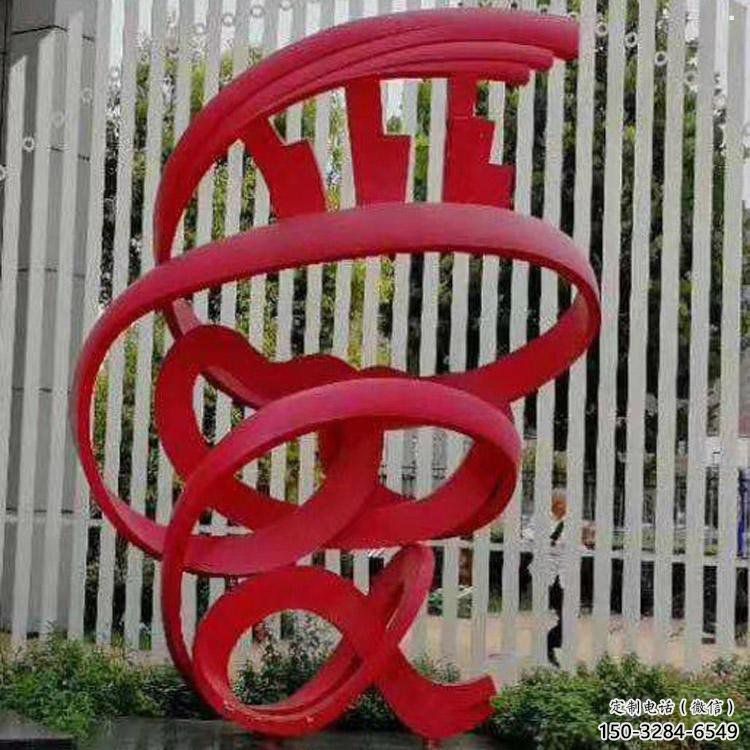 愛字雕塑承接，鍛造工藝，不銹鋼愛字雕塑訂做廠家