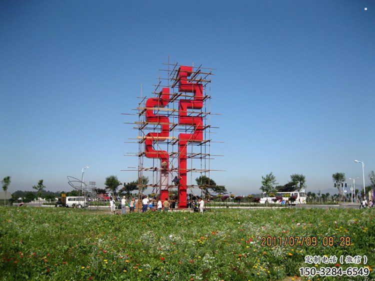 古文字雕塑制作廠家，園林裝飾，不銹鋼古文字雕塑制作