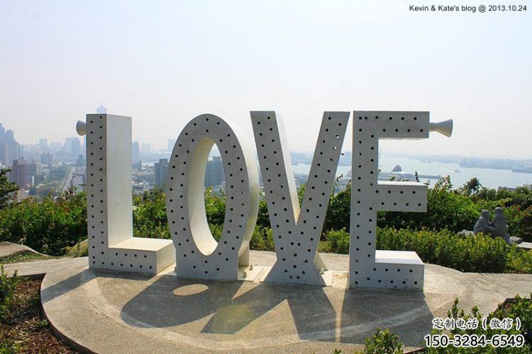 標志Love雕塑預定，小區(qū)擺件，不銹鋼Love雕塑主題廠家