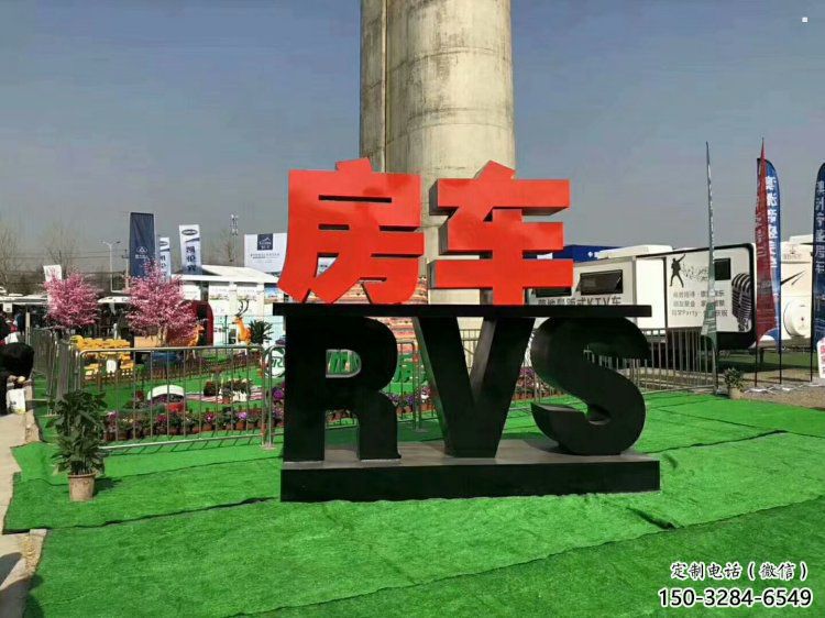 字母雕塑觀賞型，廣場系列，烤漆不銹鋼字母雕塑廠家