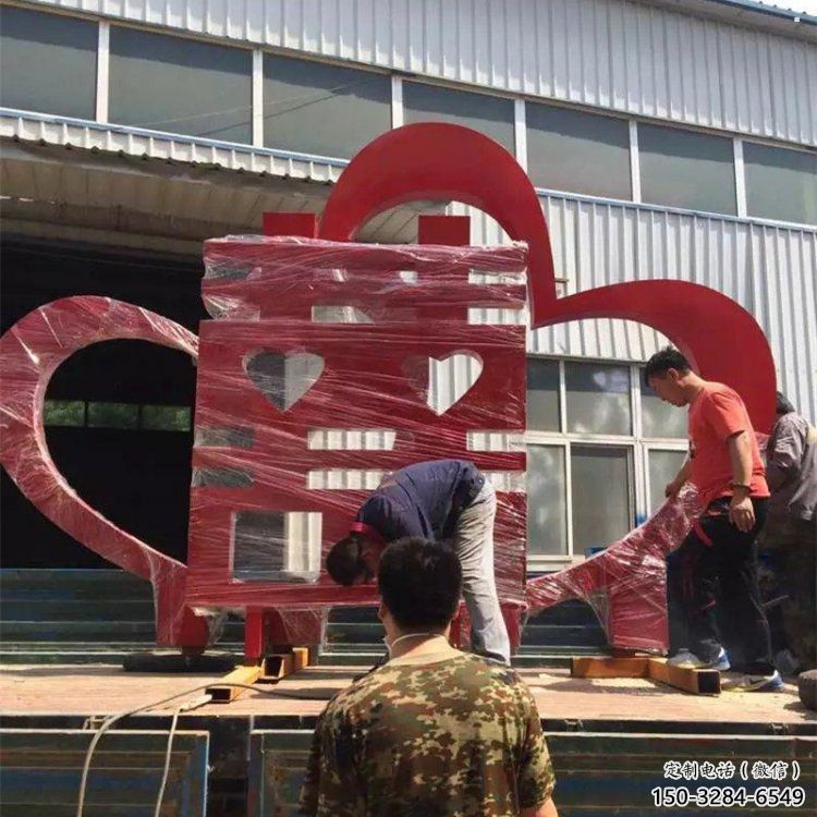 喜字雕塑優(yōu)價(jià)，村標(biāo)概念，不銹鋼喜字雕塑廠家精品
