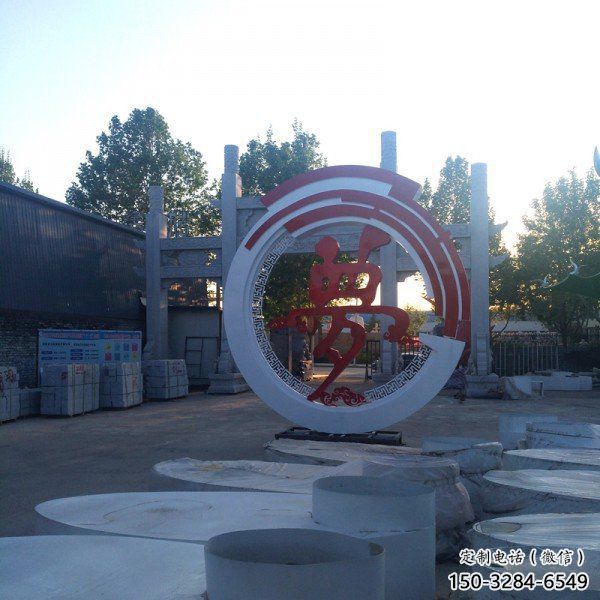 烤漆夢字雕塑制造商，室外軟裝，不銹鋼夢字雕塑制作廠家
