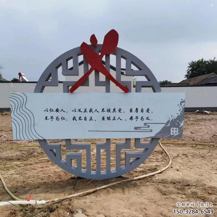 廉政雕塑廠，黨建文化題材，宣傳標識雕塑