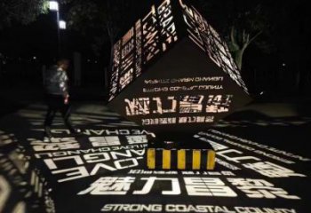 大型魔方雕塑公司，花園小品，燈光魔方雕塑常用