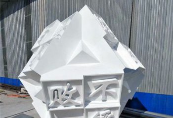魔方雕塑點擊，城區小品，園林字體魔方雕塑承接