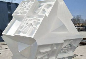 魔方雕塑供應，美陳雕塑，字體魔方雕塑定制廠家